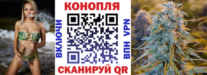 Купить наркотик Чапаевск A PVP  МЕФ  Гашиш  КОКАИН 
