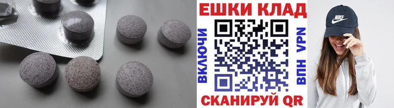 где купить наркоту  Чапаевск  ЭКСТАЗИ 280 MDMA 