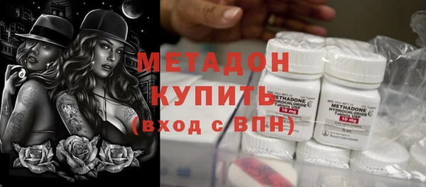 кокс Богородицк