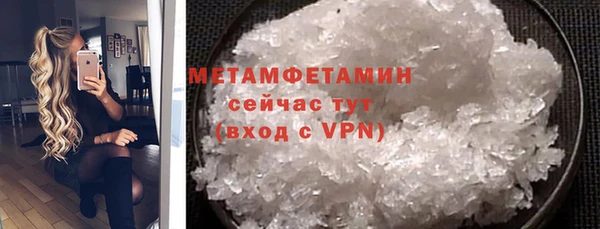 скорость mdpv Белоозёрский