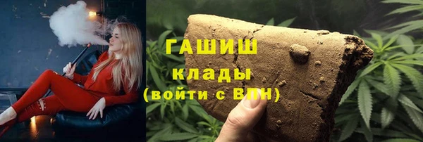 кокс Богородицк