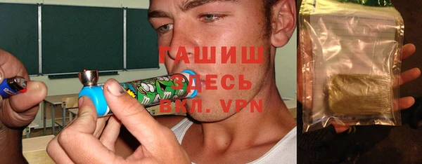 кокс Богородицк