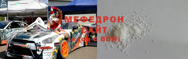 кокс Богородицк