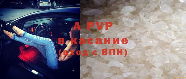 марки nbome Богданович