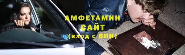 прущий лед Богородск