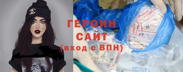 прущий лед Богородск