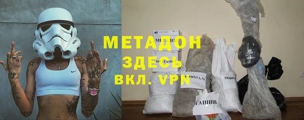 кокс Богородицк
