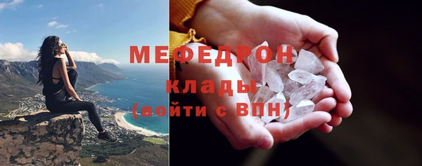 кокс Богородицк