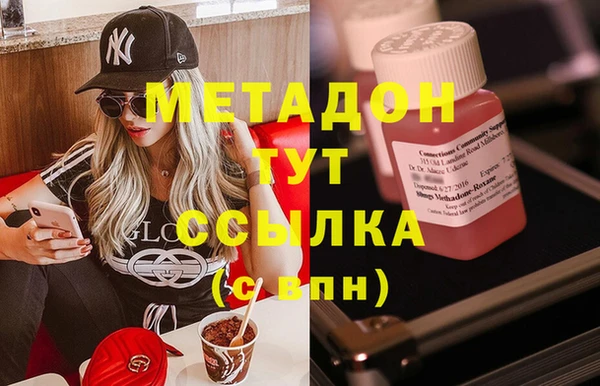марки nbome Богданович