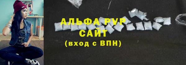 марки nbome Богданович