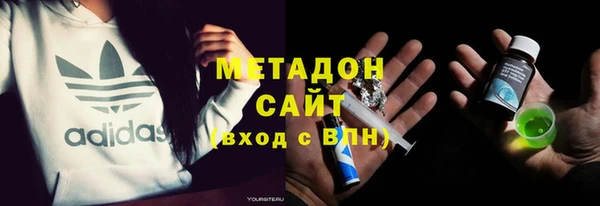 прущий лед Богородск
