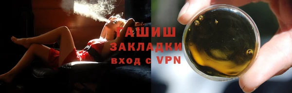 скорость mdpv Белоозёрский