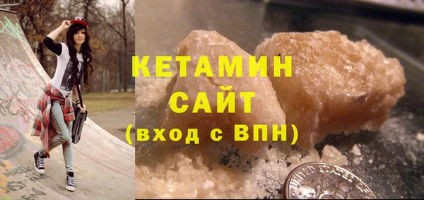марки nbome Богданович