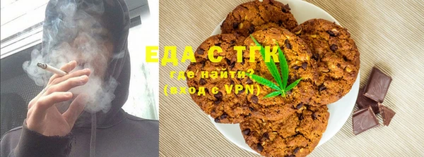 марки nbome Богданович