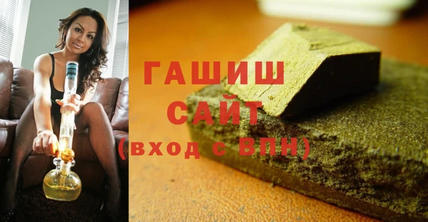 марки nbome Богданович