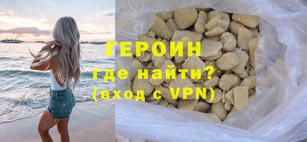марки nbome Богданович