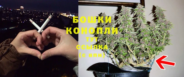 MESCALINE Балабаново
