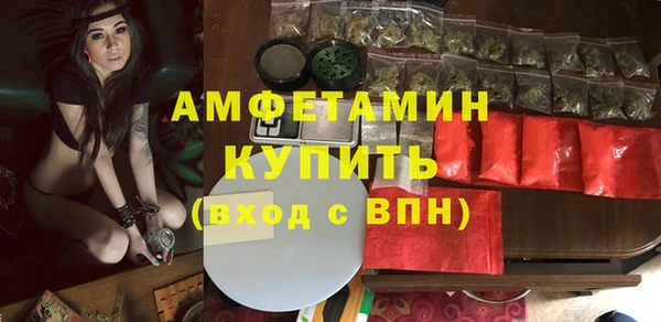 марки nbome Богданович