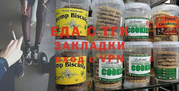 каннабис Баксан
