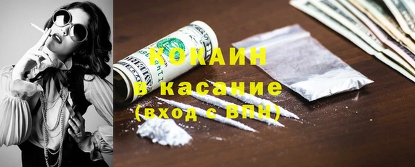 марки nbome Богданович